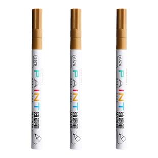 得力补漆笔金色笔碑文描字金色油漆笔签字笔签名笔专用丙烯马克笔记号笔粗补漆笔防水勾线笔工业不掉色油漆笔