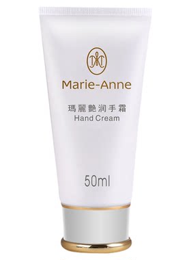 完美玛丽艳润手霜二维码原包装