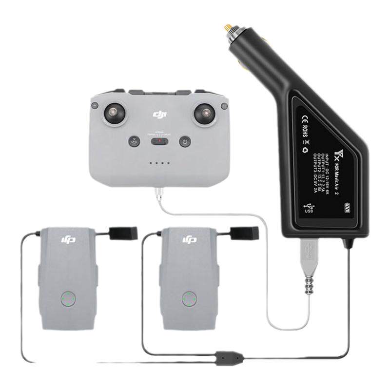 适用大疆御air2S扩展配件DJI Mavic 2 pro一体双电双充车载充电器