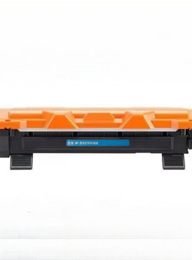 适用兄弟Brother TN-1030打印机墨粉盒TN1050激光碳粉盒墨粉TN1060硒鼓墨盒TN1070粉盒DR-1060硒鼓组件