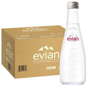 [囤货装]evian依云官方旗舰店高端玻璃瓶天然矿泉水750ml*12瓶/箱