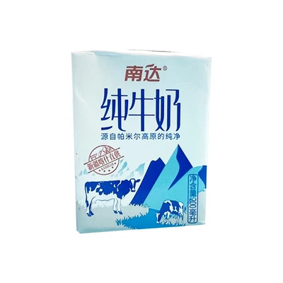 南达新疆纯牛奶日期新鲜厂家直发