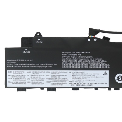 小新-14IIL2020笔记本电池