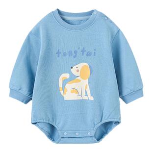 童泰婴儿包屁衣莫代尔棉春秋季男女宝宝衣服休闲外出连体衣哈衣