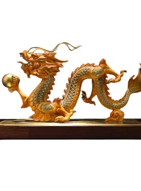 生意兴隆开业贺礼摆件铜龙摆件