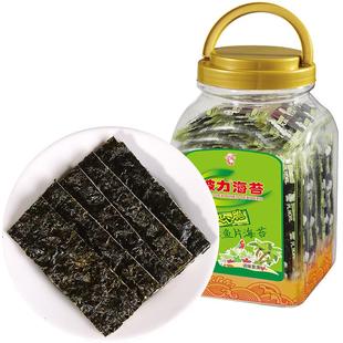 波力海苔夹心脆罐装夹心海苔脆儿童零食紫菜休闲食品132