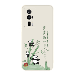 适用红米K60手机壳Redmi小米K60pro至尊版K60e新款RedmiK60Ultra全包K防摔K6O外壳Ul保护套U网红60看opro男女