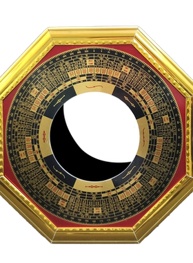 八卦镜摆件挂件窗口门聚集反射