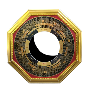 罗经八卦平面摆件太极乾坤图凸凹大门窗口家用八卦挂件