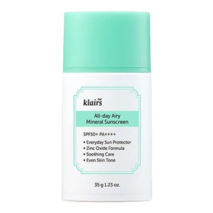 韩国klairs/蔻徕氏空气感全天防晒霜清爽保湿敏感肌透明水光SPF50