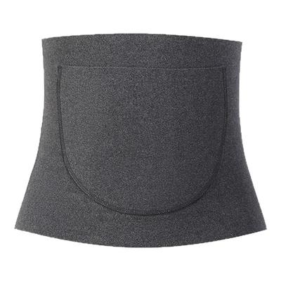 保暖护腰带男女士护肚子带兜暖宫暖胃护胃神器防寒热敷腰部防着凉