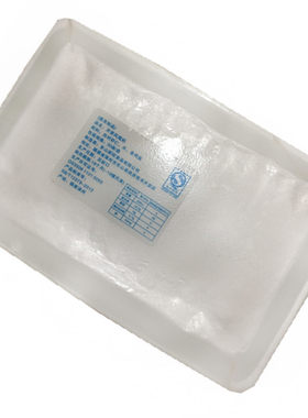 寿司材料b3l南美专用全国包邮