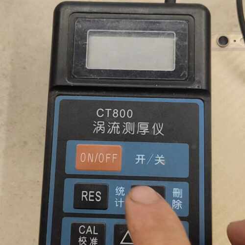 议价沈阳华胜CT800涡流测厚仪，专业检测非磁性金属表面涂层/镀