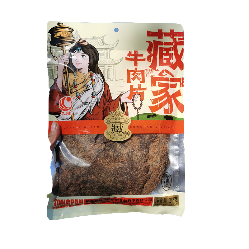 阿坝松潘大片牛肉干九寨沟牛肉片