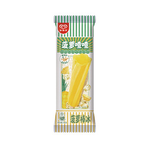 和路雪冰冰西瓜雪糕冰淇淋整箱批