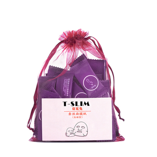 窈窕兔 压缩面膜蚕超薄丝面膜纸补水保湿一次性100片纸膜水疗包邮