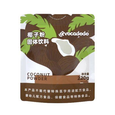 Avocadodo椰子粉植物奶饮品速溶无冲饮椰奶小麦麸质烘焙甜品220g