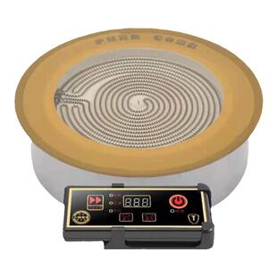 大功率商用圆形火锅电陶炉砂锅铜锅铝锅不挑锅光波炉嵌入式电热炉