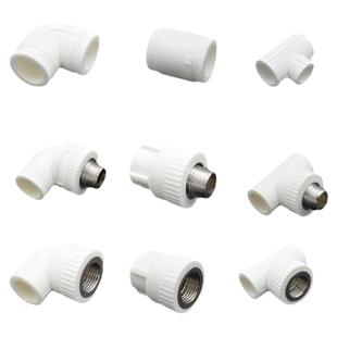 4分20 6分25 32PPR水管配件管件接头活接热熔内外丝直接弯头三通