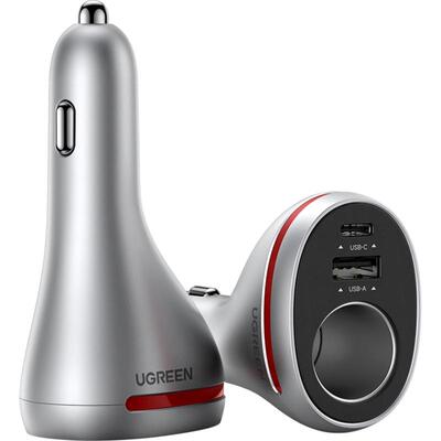 绿联支持PD20W快充车载充电器