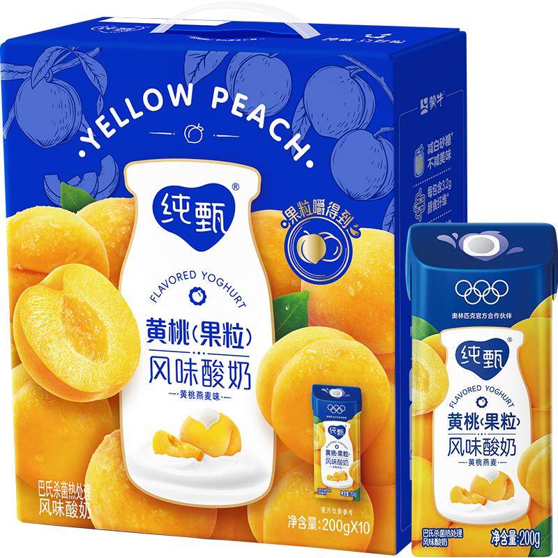 蒙牛纯甄燕麦黄桃果粒风味酸奶【可饮用至2026年4月】