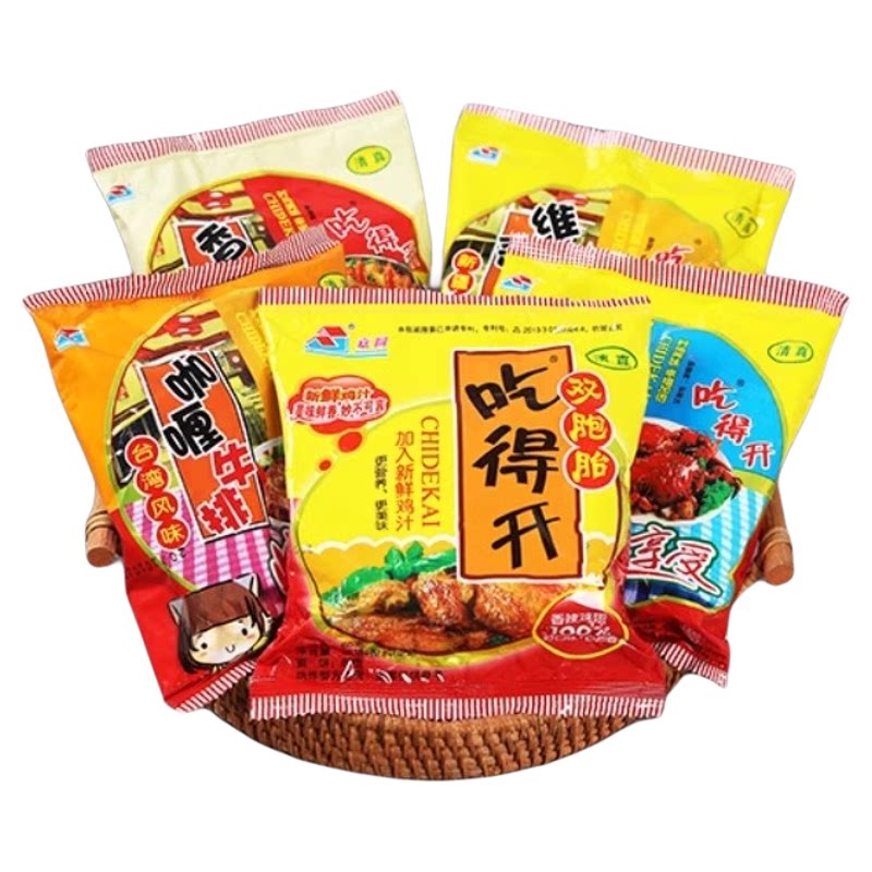 吃得开干脆面方便面双胞胎蟹黄多口味8090后怀旧干吃面香辣鸡翅味