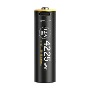 德力普5号充电锂电池1.5v大容量五号USB话筒玩具门锁鼠标7号可充