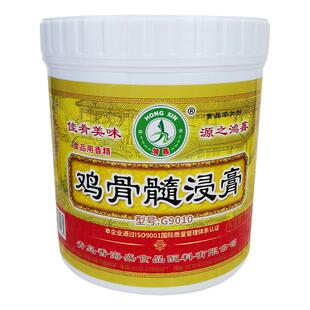 香海盛鸿鑫鸡骨髓浸膏G9010烧鸡桶子鸡酱鸡卤鸡汤料去腥增香1kg