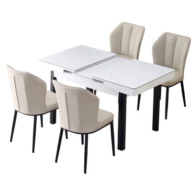 实木岩板伸缩餐桌小户型