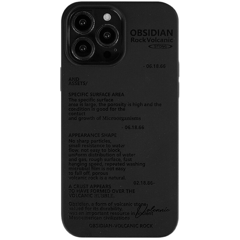 悟望初品iphone15火山石手机壳