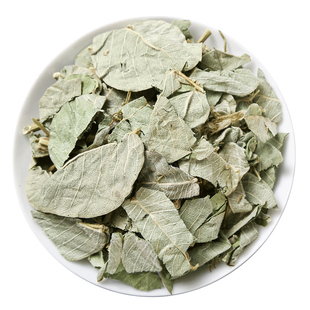 野生金钱草中药材500g250g100g广金钱草中草药大叶金钱草泡水泡茶