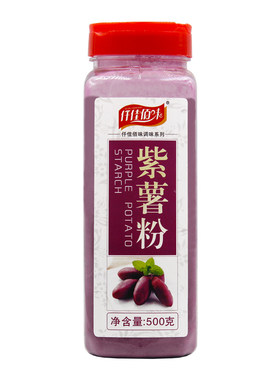 0瓶装地瓜果蔬蒸馒头调色紫薯粉