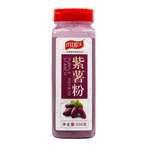 包邮天然紫薯粉500g瓶装地瓜粉代餐粉果蔬粉烘焙蒸馒头面粉调色