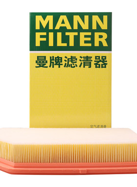 曼牌滤清器空气滤芯格