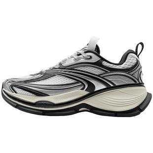 【王鹤棣同款】特步巴斯克2休闲鞋男冬季正品厚底增高运动鞋女鞋