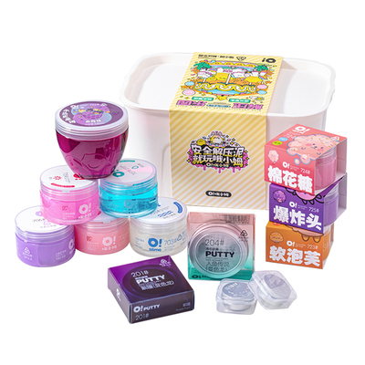 哦小姆儿童礼物礼盒套装起泡胶