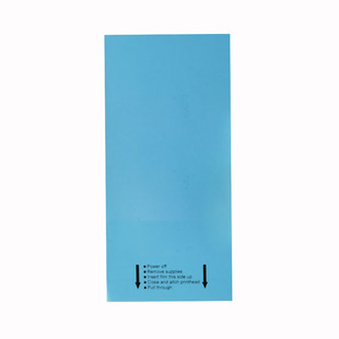 打印头清洁纸卡ZEBRA斑马TSC热敏打印机保养卡修复砂纸拉条46902