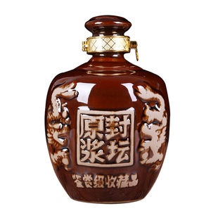 宜兴陶瓷酒瓶酒坛1斤2斤3斤5斤10斤装原浆封坛双龙空酒瓶酒坛酒壶
