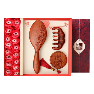 美木兮气囊气垫梳子头部经络按摩木梳子礼盒刻字女神节礼物送老师