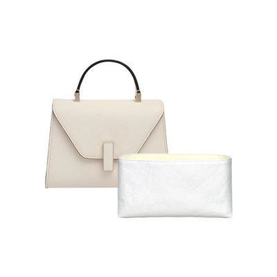 适用ValextraIside手提包内胆包