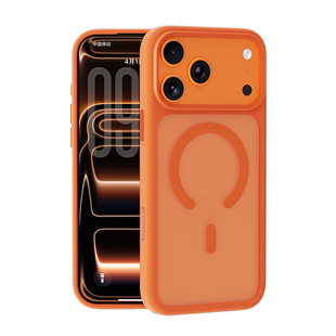 【高端爆款】适用苹果17Promax手机壳magsafe磁吸iPhone17pro相机键全包防摔pm防滑新款男硅胶软散热新品橙色