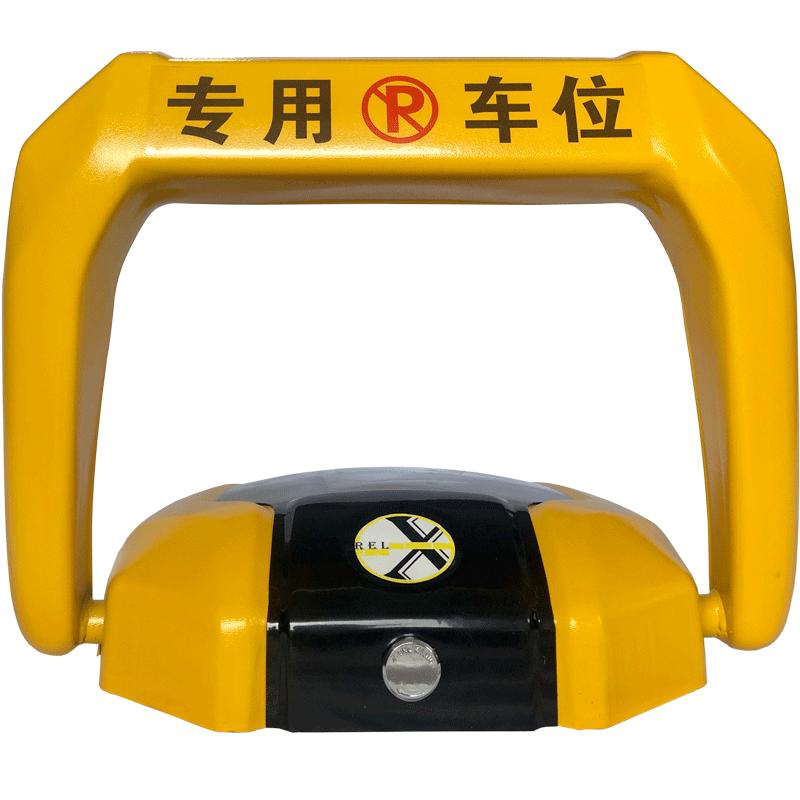 地锁车位锁双液压智能遥控自动感应电动加厚防撞汽车停车地库专用