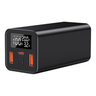 PD65W/100W双向快充数显动态电压电流显示移动电源套件充电宝主板