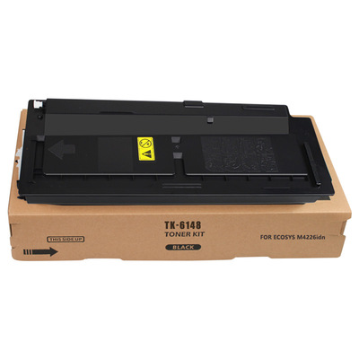 适用TK-6148粉盒M4226idn复印机