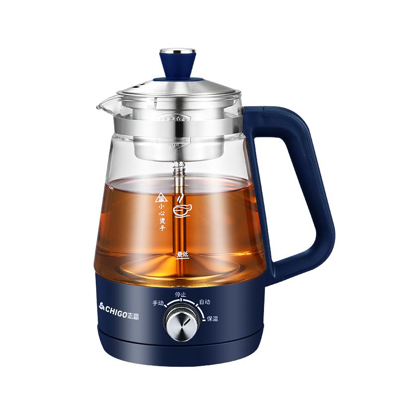 志高蒸汽煮茶器玻璃家用全自动双网茶壶黑茶泡茶机养生茶具蒸茶壶