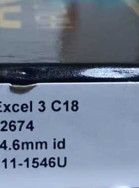 议价沃特世 186003729 ACE Excel 3 C18 EXL-111-1546U 232