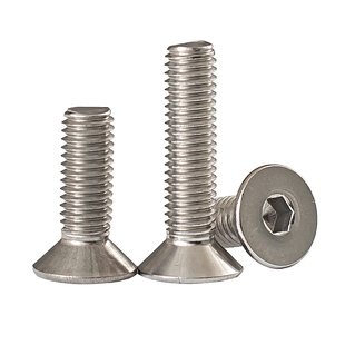 304不锈钢沉头内六角螺丝钉平头内六角螺钉加长螺栓M2M3M4M6M8M16