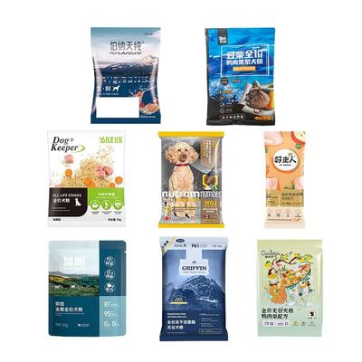 狗粮试吃装回购正装试吃免单