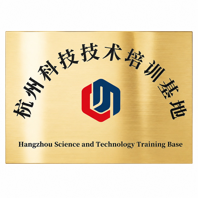 不锈钢广告牌公司制作定做牌子