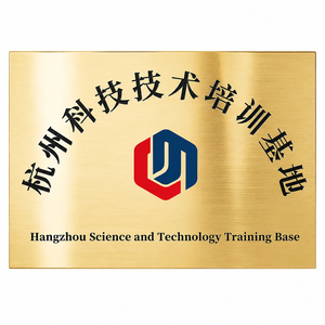不锈钢广告牌公司制作定做牌子